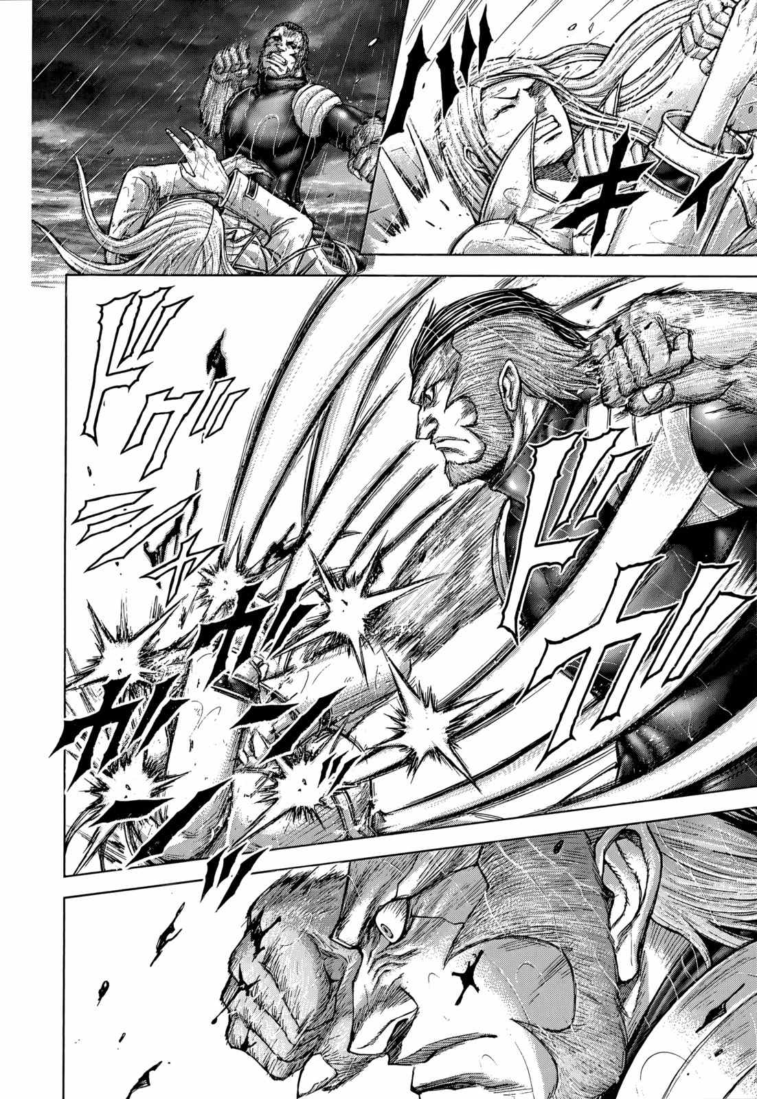 Terra Formars, Chapter 124 image 10